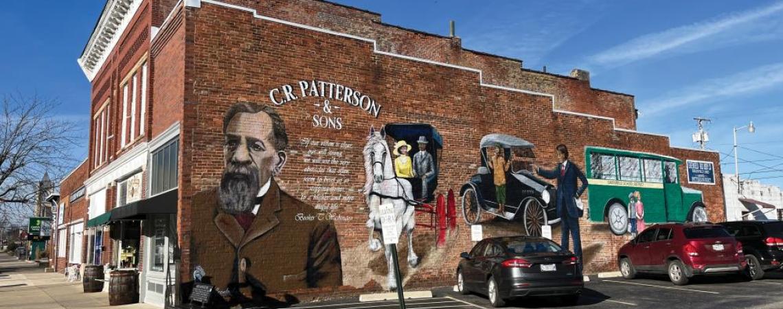 A mural in downtown Greenfield, Ohio