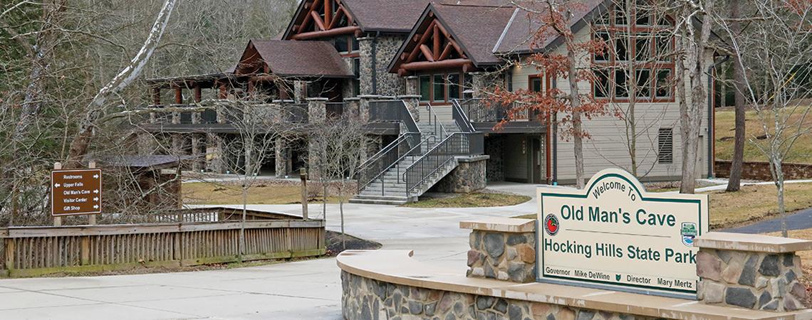 Exterior of visitor center